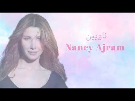 nancy ajram|nancy ajram naween.